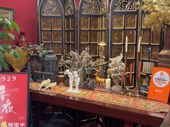 -麟1929(外滩店)