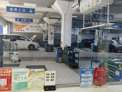 -安惠养车(安定门店)