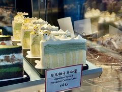 -Cycle&Cycle Artisan(天目里店)