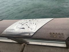 -星光大道