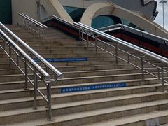 -珠海市体育中心-游泳馆