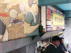 -胡同泥炉烤肉(总店)