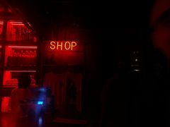 -The Drinkery (瑞金店)