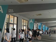 -中国北方国际射击场