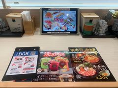 -滨寿司(新街口中央商场店)