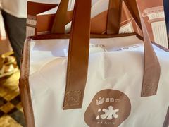 -麦陌(正弘城店)