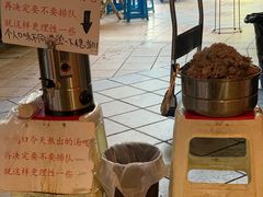 -老龙亭拉面店