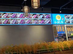 -小肥牛潮汕牛肉火锅(南联店)
