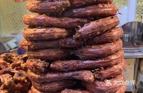 Jasmine-Scented Air-Dried Duck Neck