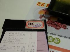 -糖糖屋•糖水•雪花冰店(时尚天河店)