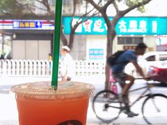 -星巴克(广州淘金路店)