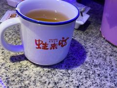 -蛙来哒(诚丰广场店)