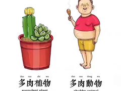 -超级厨房概念餐厅(奥园广场店)