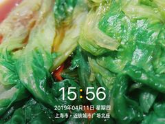 -西贝莜面村(近铁城市广场店)