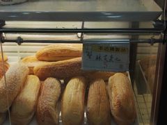 -老大昌(淮海中路店)