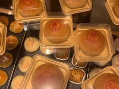 -嘉华鲜花饼(四方街旗舰店)