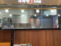 -康师傅私房牛肉面(新昌北机场店)
