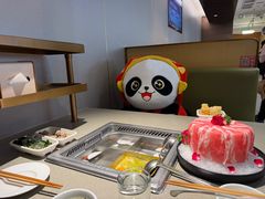 -海底捞火锅(枫蓝国际购物中心店)