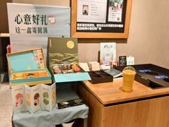 -星巴克(广州淘金路店)