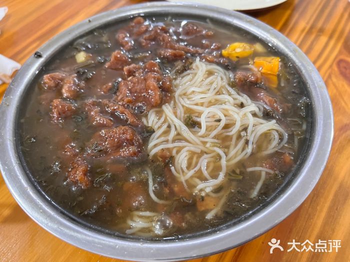 老火车站牛肉粉图片