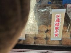 -江南蟹壳皇(新民桥店)
