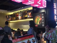 -牛腩之旅·牛腩牛杂煲(光启城美食城店)