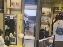 -新罗免税店
