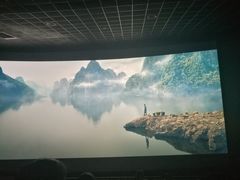 -幸福蓝海国际影城(扬名IMAX店)