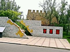 -武清南湖绿博园