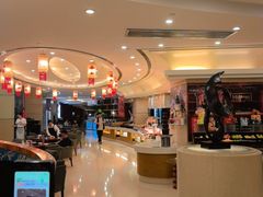 -元一希尔顿酒店·禅自助餐厅·啤酒花园