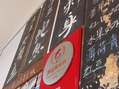 -Sasa的海(蜈支洲岛后海店)