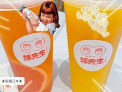 -烁先生披萨·儿童餐下午茶(河南岸店)