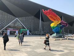 -东浩兰生上海世博展览馆