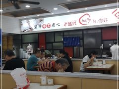 大堂-老盛兴汤包馆(大华二路店)