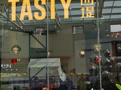 门面-西堤牛排(合肥之心城店)