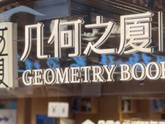 -厦门高崎国际机场-T3航站楼