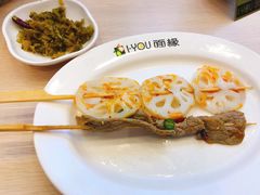 -I-YOU面缘·仁和新城店