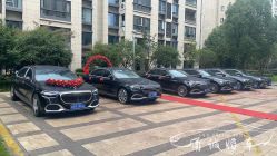 -宁波甬诚婚车(新典路店)