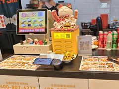 -鱼你在一起(闵行龙盛国际店)