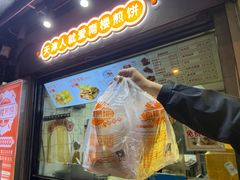 -南楼煎饼(滨江道店)