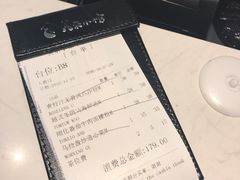 账单-美奈小馆·越南料理(中航城君尚购物中心店)