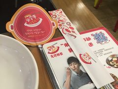 -米字旁先锋韩餐(茂业天地店)