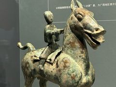 -广西壮族自治区博物馆