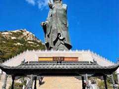 -青岛崂山太清宫