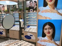 -AOJO眼镜(北京朝阳大悦城店)