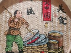 -渔掌门(铁东店)