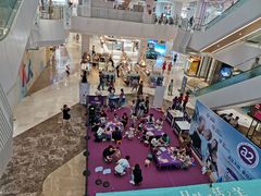 -兰岛广场(白沙路店)