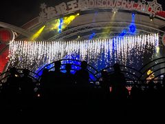 -大连海昌发现王国主题公园