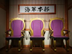 -东京塔海贼王主题公园