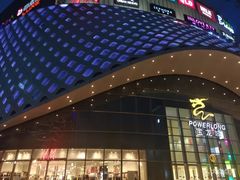 -杭州滨江宝龙城